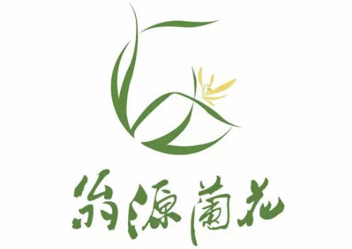 翁源兰花LOGO设计大赛初评结果揭晓