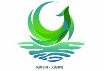 聊城市旅游发展集团形象LOGO大赛结果揭晓