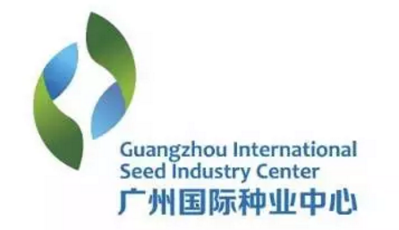 广州国际种业中心图形标识设计大赛结果揭晓
