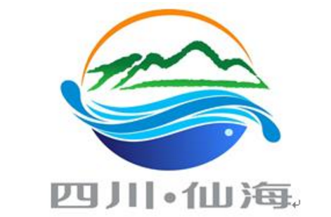 绵阳市仙海旅游度假区推广标志（logo）设计征集结果出炉