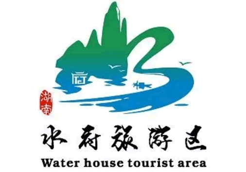 水府旅游区旅游形象标识（LOGO）和主题宣传口号征集评选结果公示