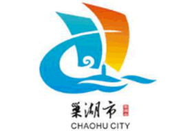 巢湖市形象宣传语与形象标识LOGO征集结果揭晓