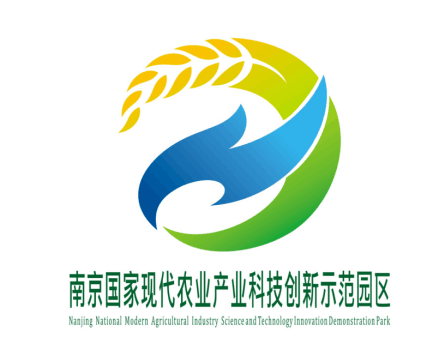 南京国家现代农业产业科技创新示范园区标志及形象推广语征集结果出炉