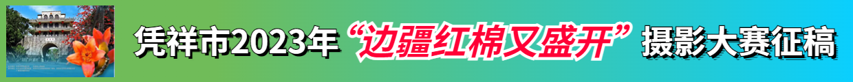 http://www.weikemt.com/zj/pingmianpinpai/24872.html