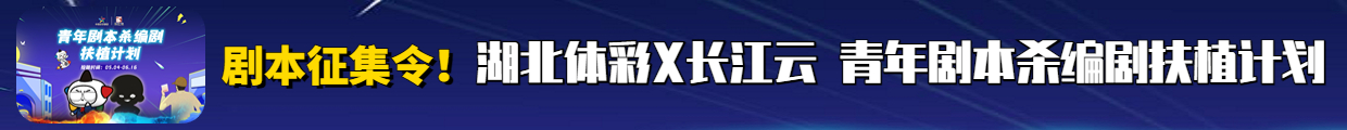 http://www.weikemt.com/zj/pingmianpinpai/24872.html
