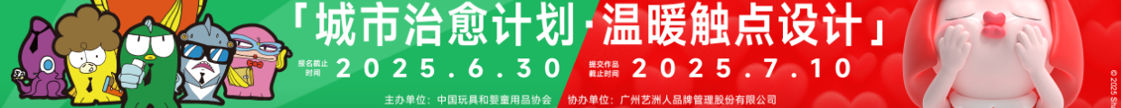 http://www.weikemt.com/zj/pingmianpinpai/45172.html