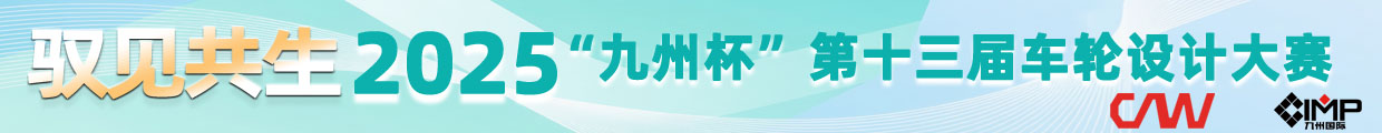 http://www.weikemt.com/zj/pingmianpinpai/45172.html